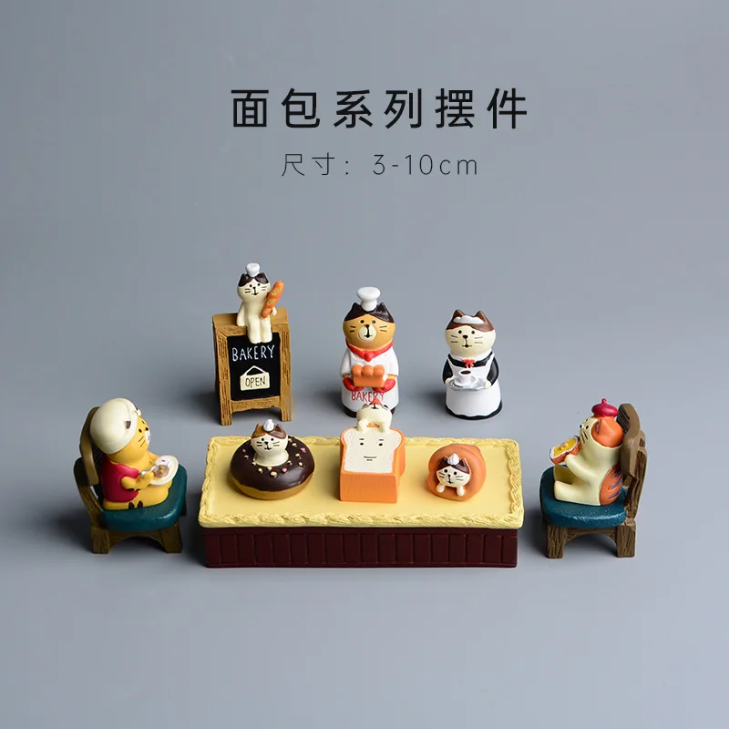 Dekorasi Dapur Roti Panggang K - Bonsai Garden Japan ulasan dan harga